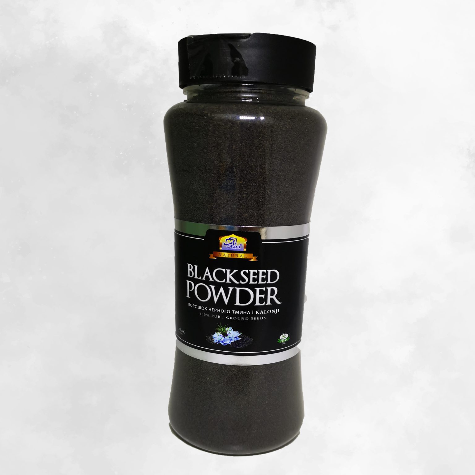 Black Seed Powder - Islamic Gift Wholesalers