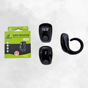 OLED Prestige Ring Tasbeeh