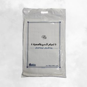 Bin Dawood Saudi Cotton Ihraam